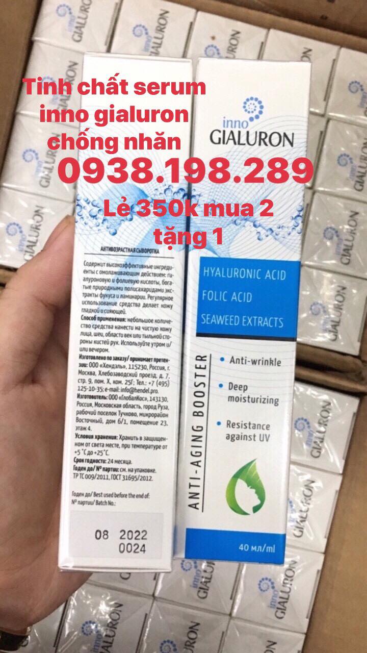 Serum inno Gialuron Chống Nhăn Lão Hóa Nga Chăm Sóc Mặt-1